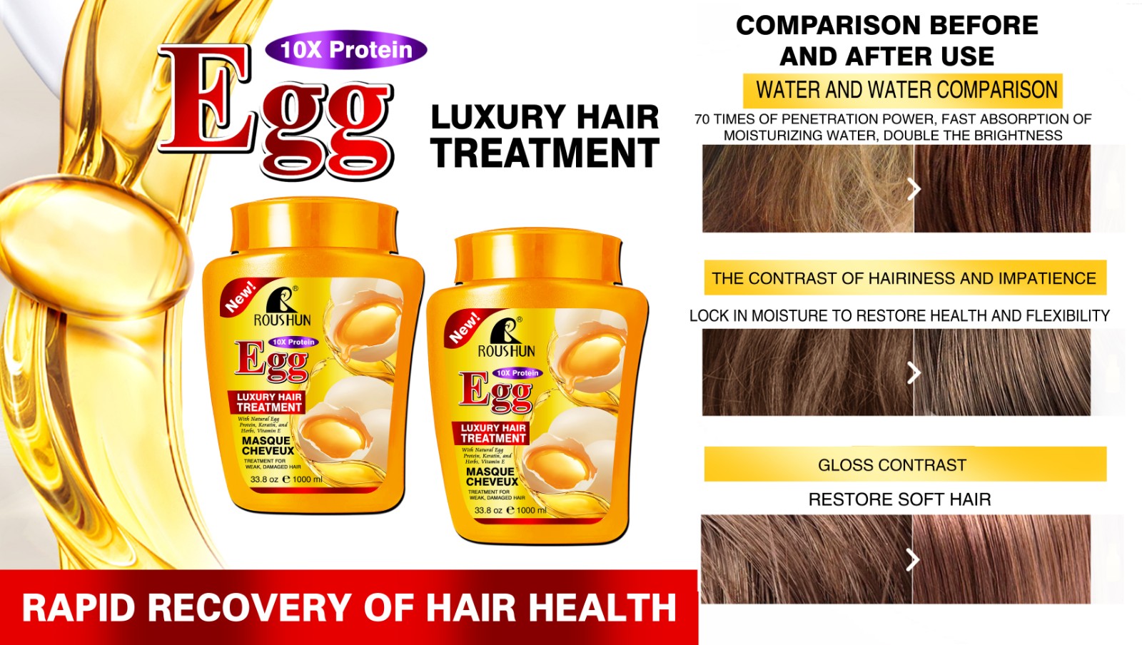 Private Label Roushun Egg Hair Treatment For Hair Manufacturer & Supplier |  