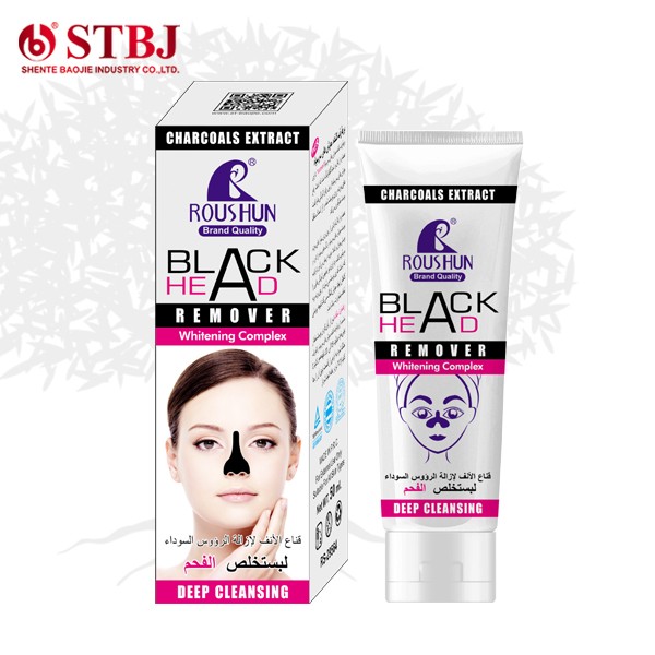 Nose Blackhead Remover Anti-acne black ski mask 