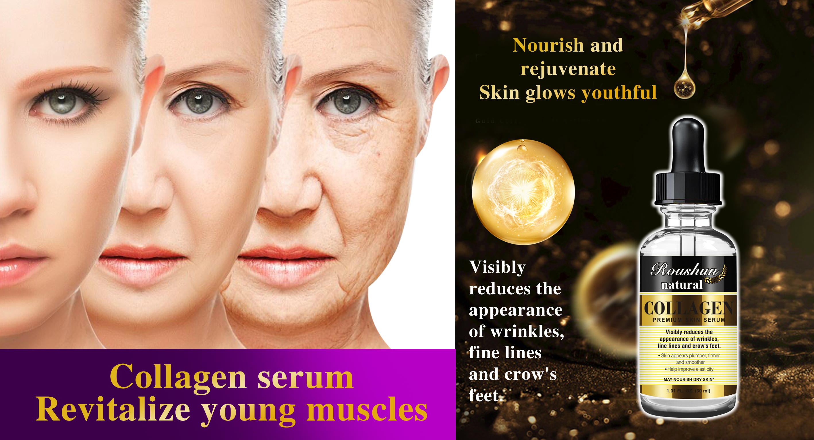 collagen face serum 