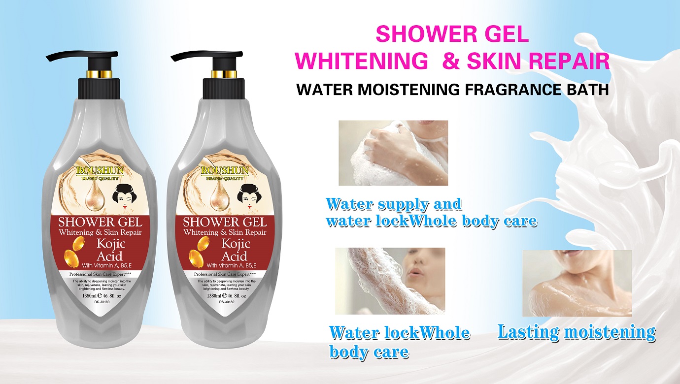 Softening And Whitening Skin Moisturizing Shower Gel