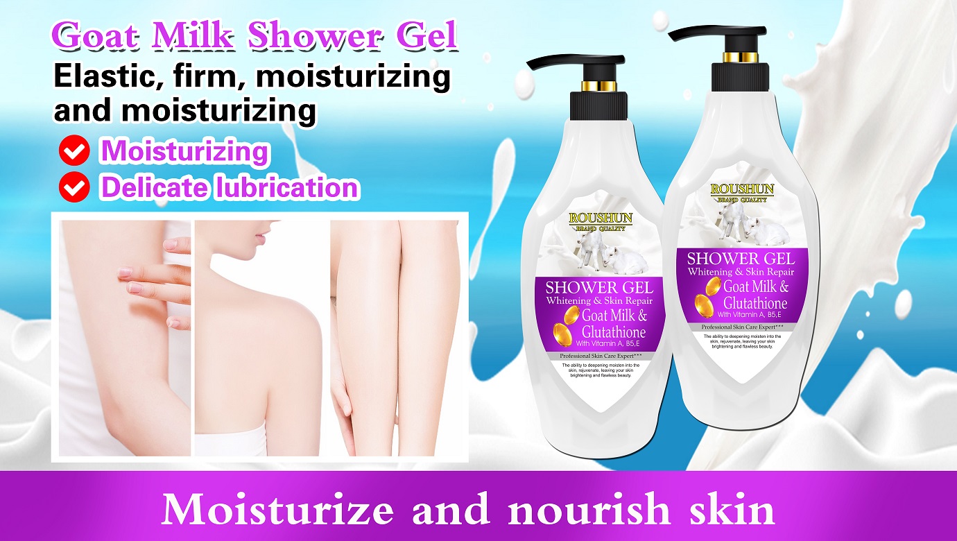 Roushun Whitening And Skin Repair Shower Gel