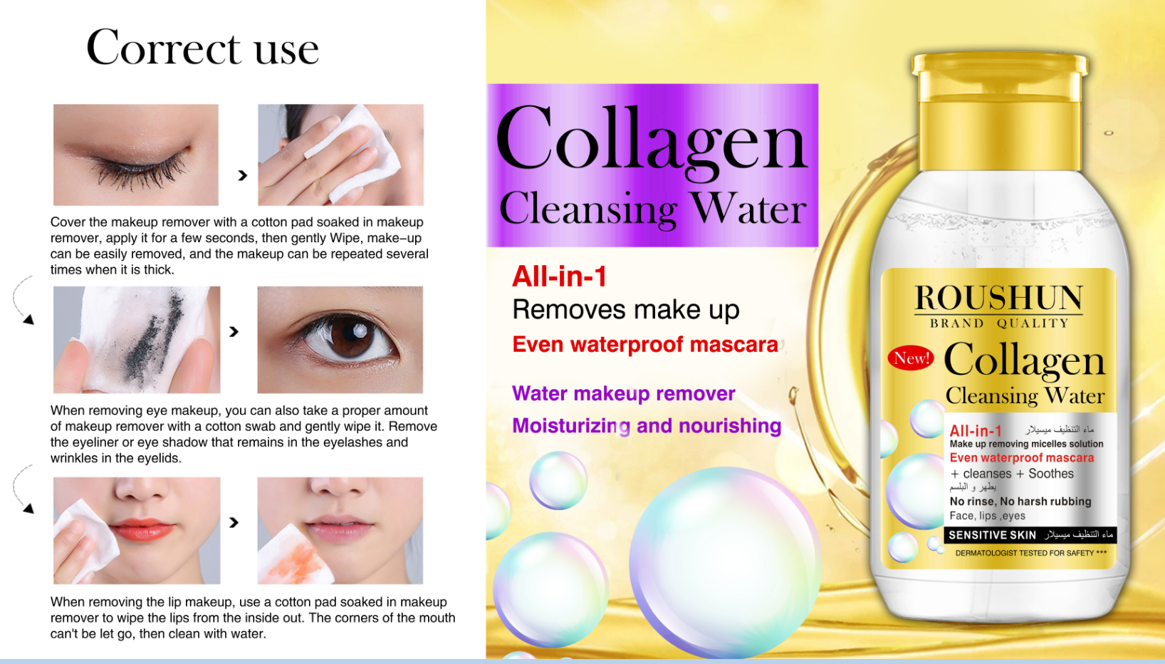 Roushun Collagen cleansing water