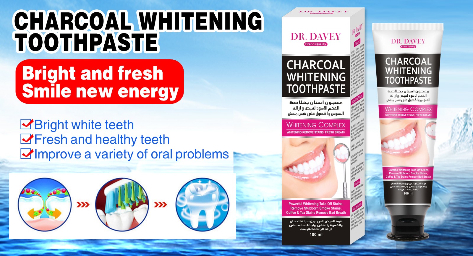 Charcoal Whitening Cleaning Activated Toothpaste