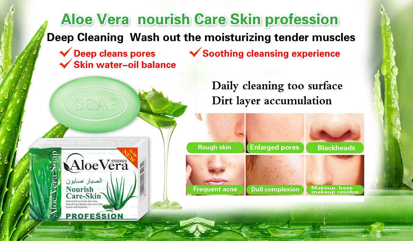 Aloe Vera Antiseptic c Cleaning Soap