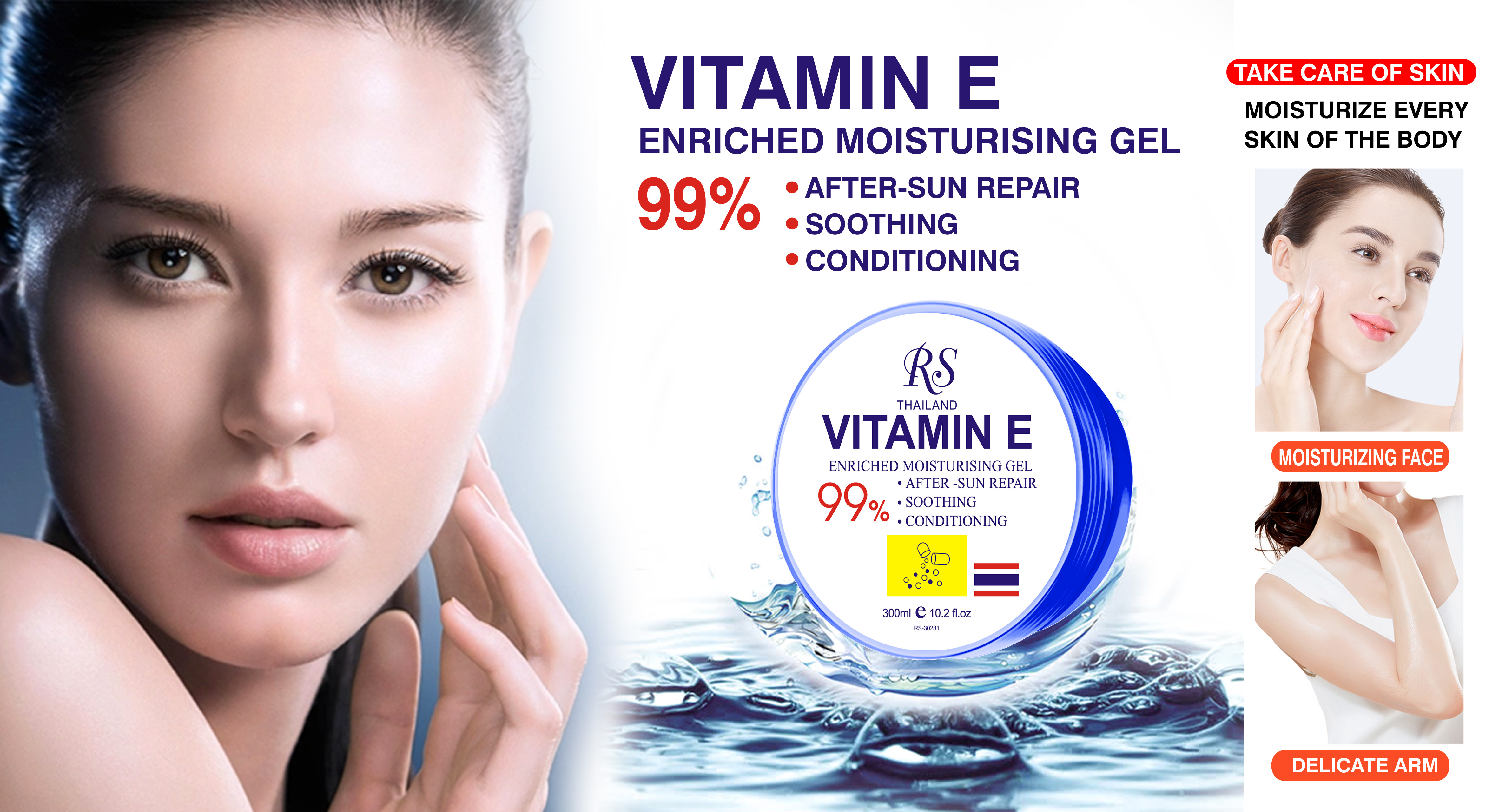 Beauty Vitamin E Anti-Acne Gel 