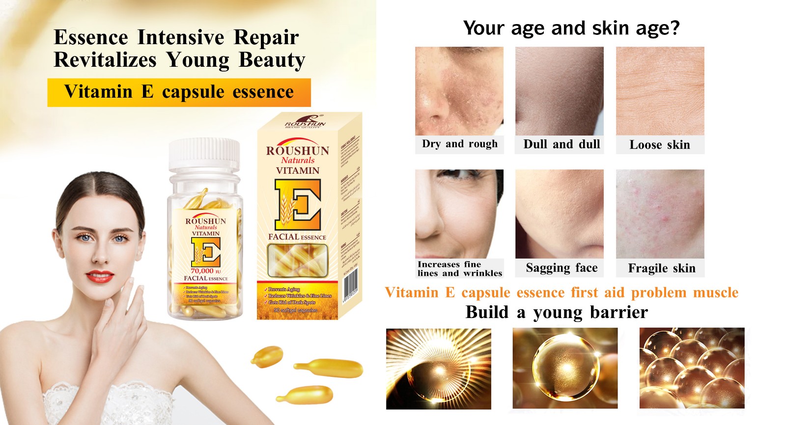 Roushun Vitamin E capsules