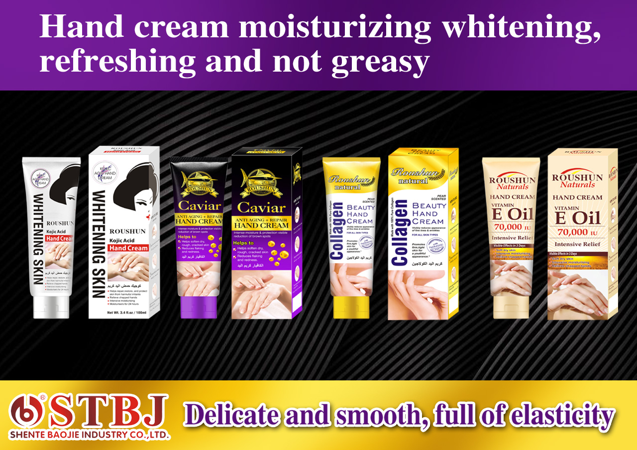  Whitening Skin Hand Cream
