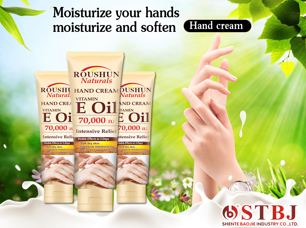 Vitamin E Hand Cream