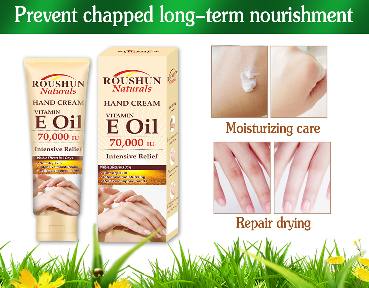 Vitamin E Hand Cream