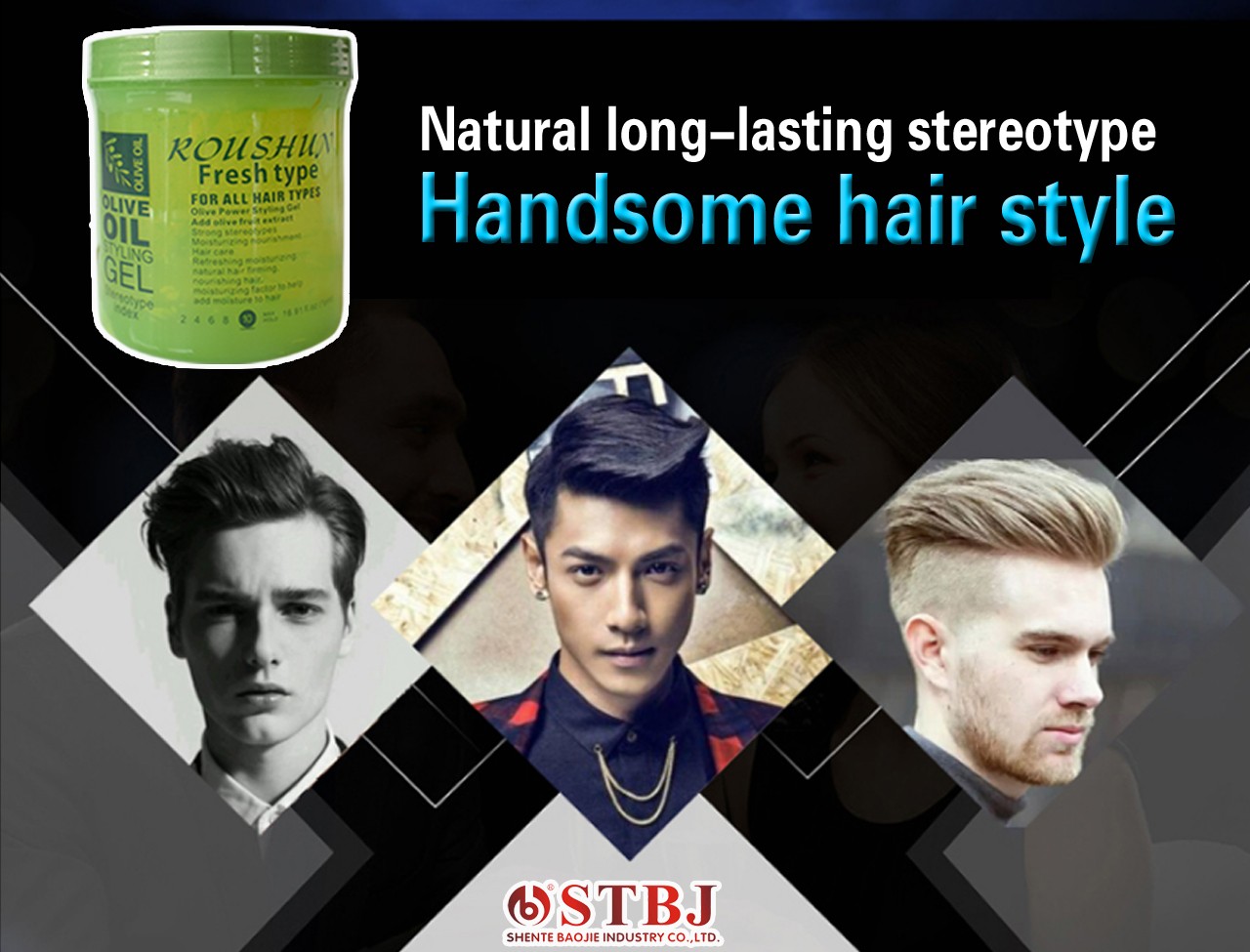 Roushun natural long-lasting olive powerful styling gel