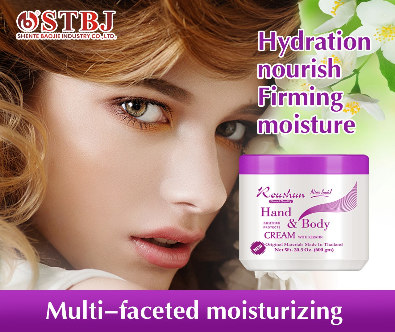 Roushun natural nourish firming moisture body cream 