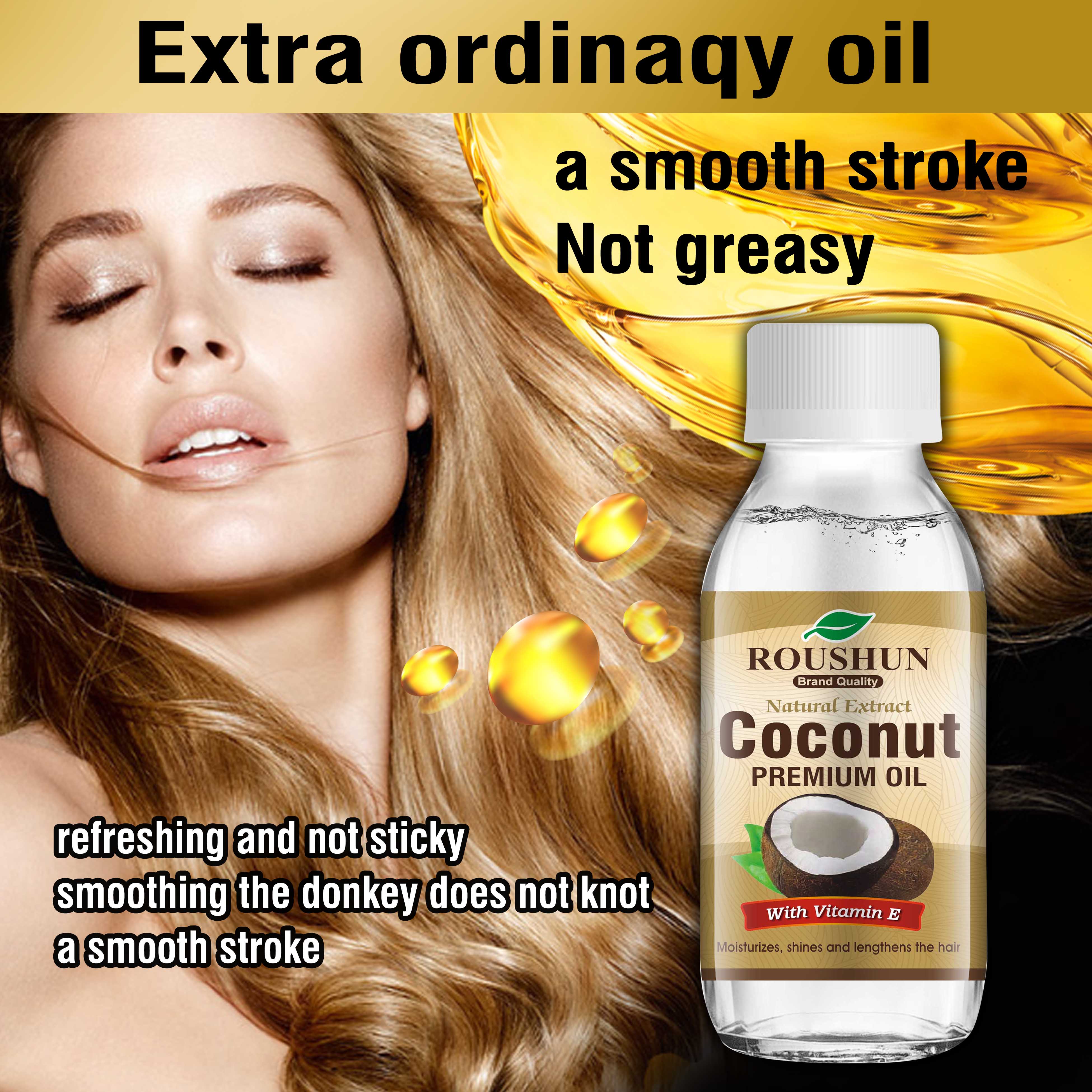 coconut body oil