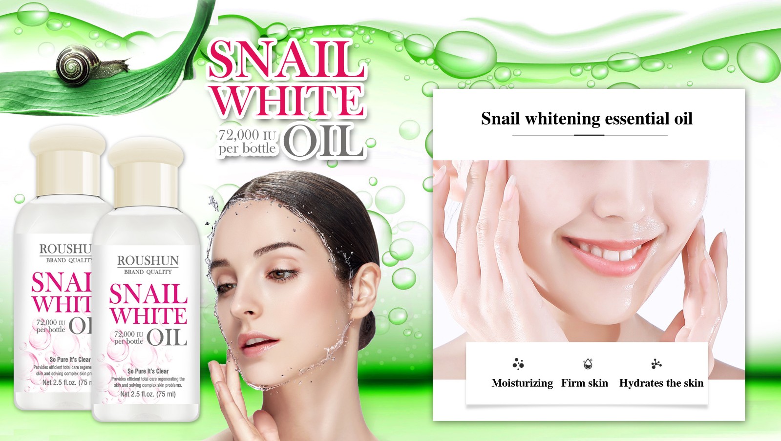snail white oil