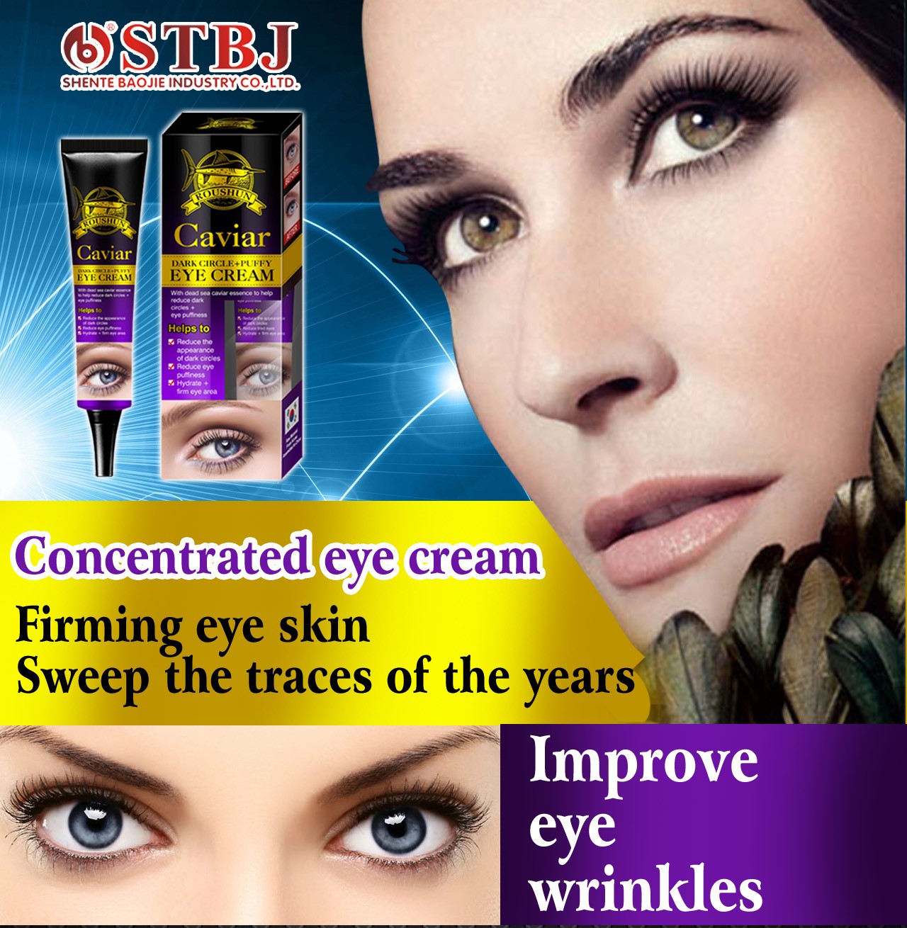 Caviar eye cream