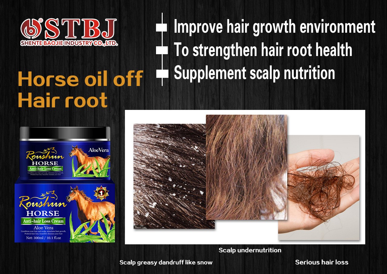Private Label ROUSHUN Aloe Vera Anti-hair Loss Cream Hair Treatment  Manufacturer & Supplier 