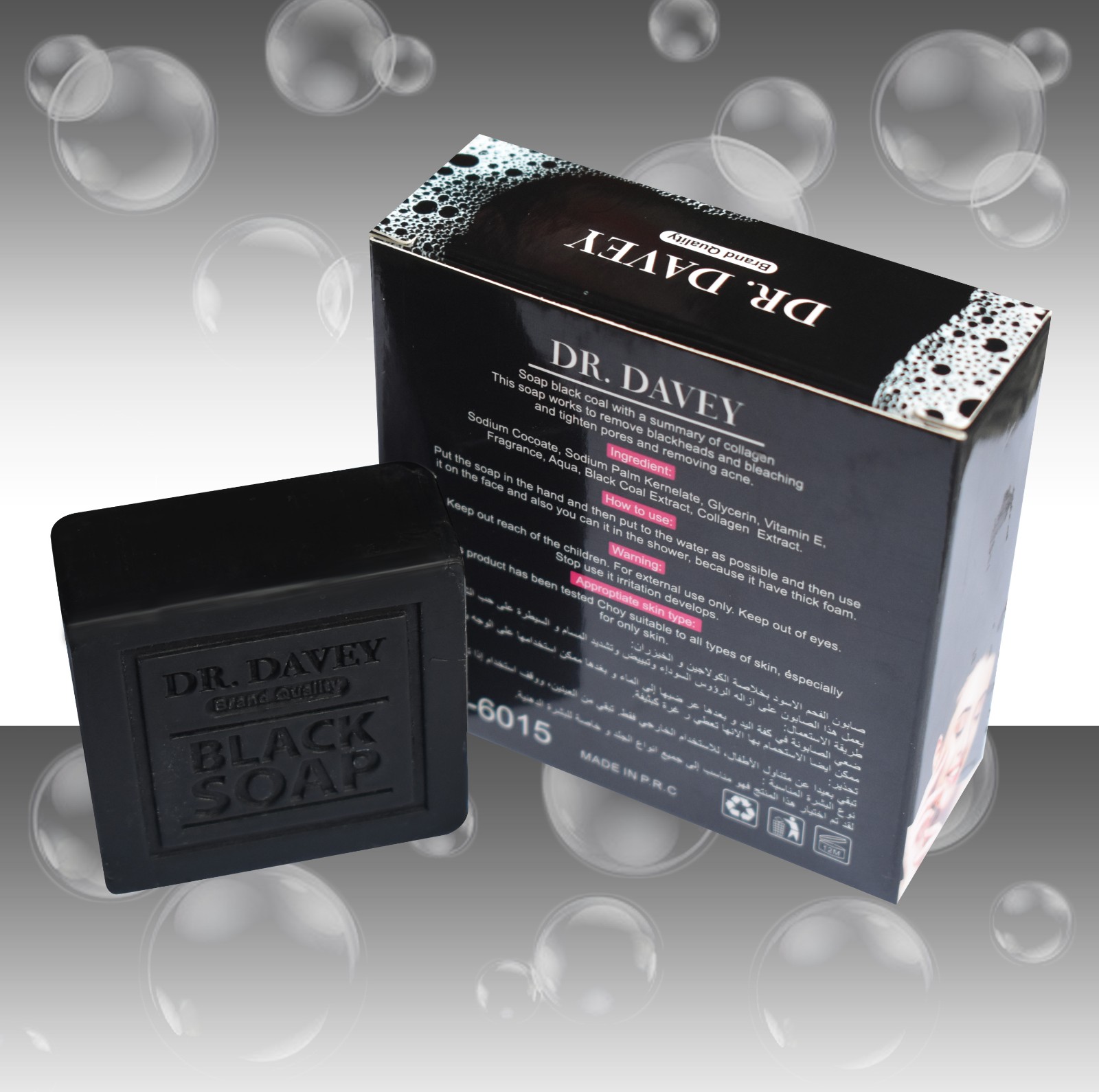 DR.DAVEY black charcoal soap cleaning whitening soap