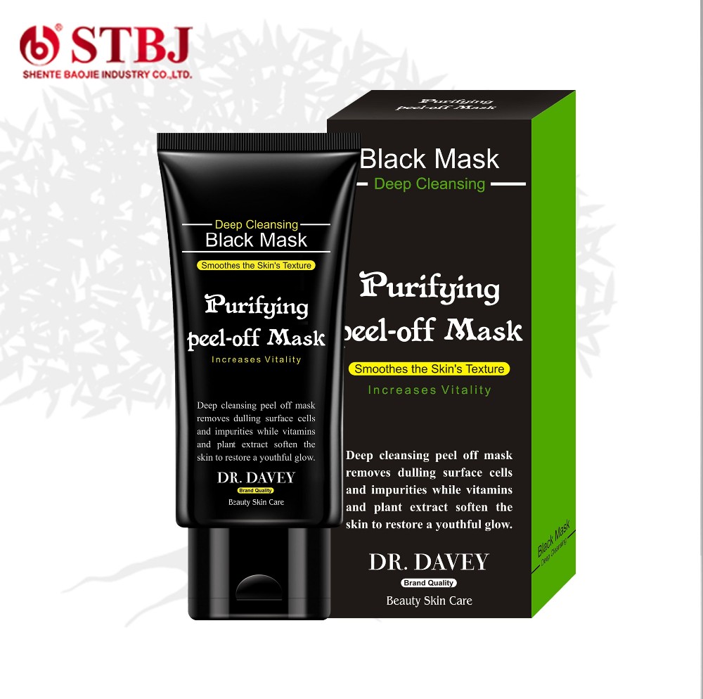 Deep Cleansing Soft Peel-off Black face Mask