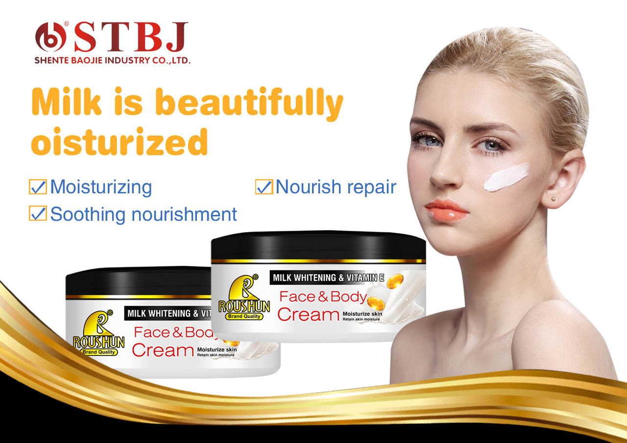 ROUSHUN FACE CREAM