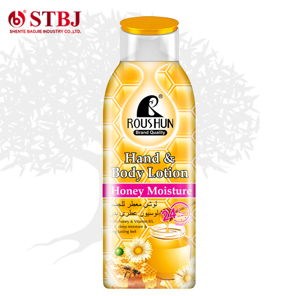 Private Label ROUSHUN Honey Moisture Hand&Body Lotion Manufacturer