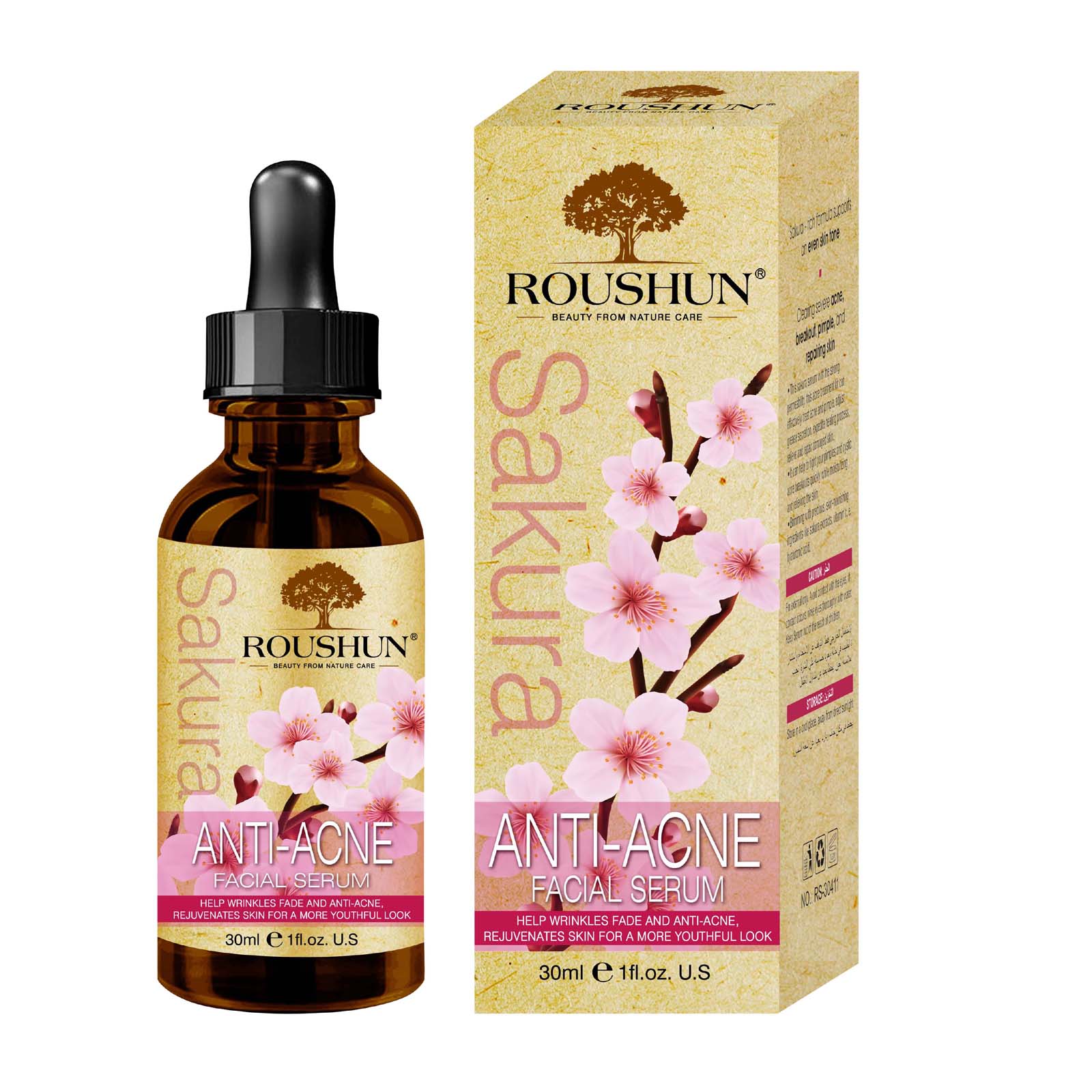 ROUSHUN Sakura Anti-Acne Facial Serum Help Wrinkles Fade And Anti-Acne Rejuvenates Skin 