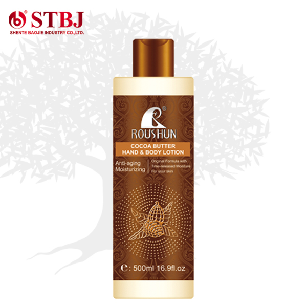 ROUSHUN Natural Cocoa Butter Hand&Body Lotion