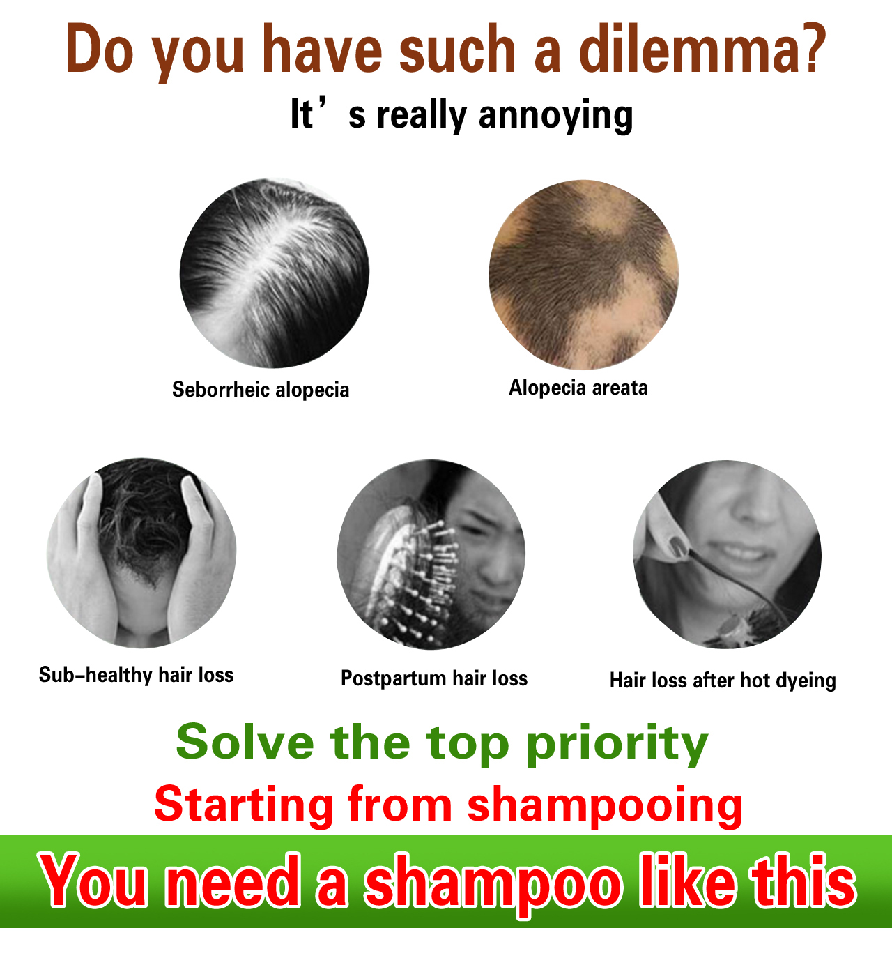 ROUSHUN Garlic Anti-Hair Loss Treatment