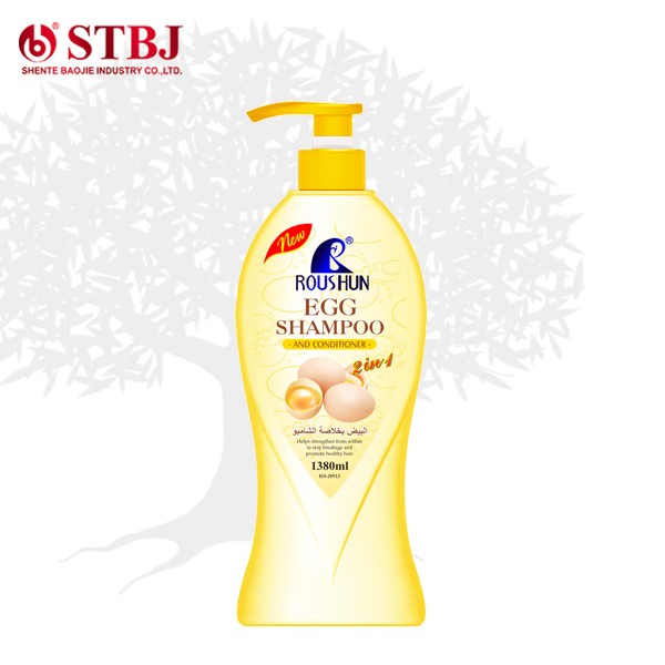 roushun shampoo