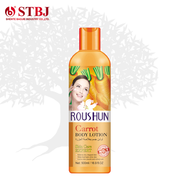 ROUSHUN Carrot Skin Care Body Lotion