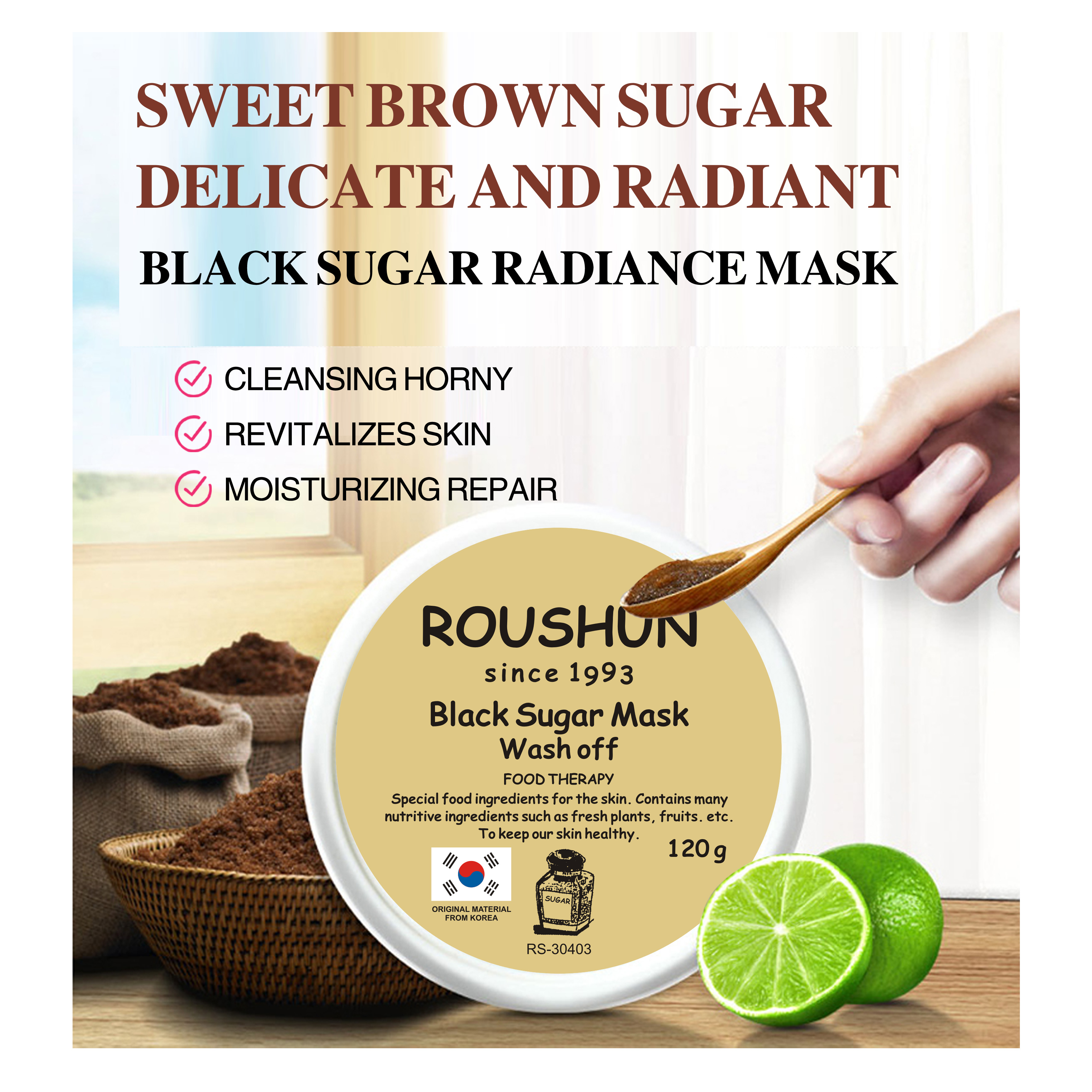 Brown sugar mask