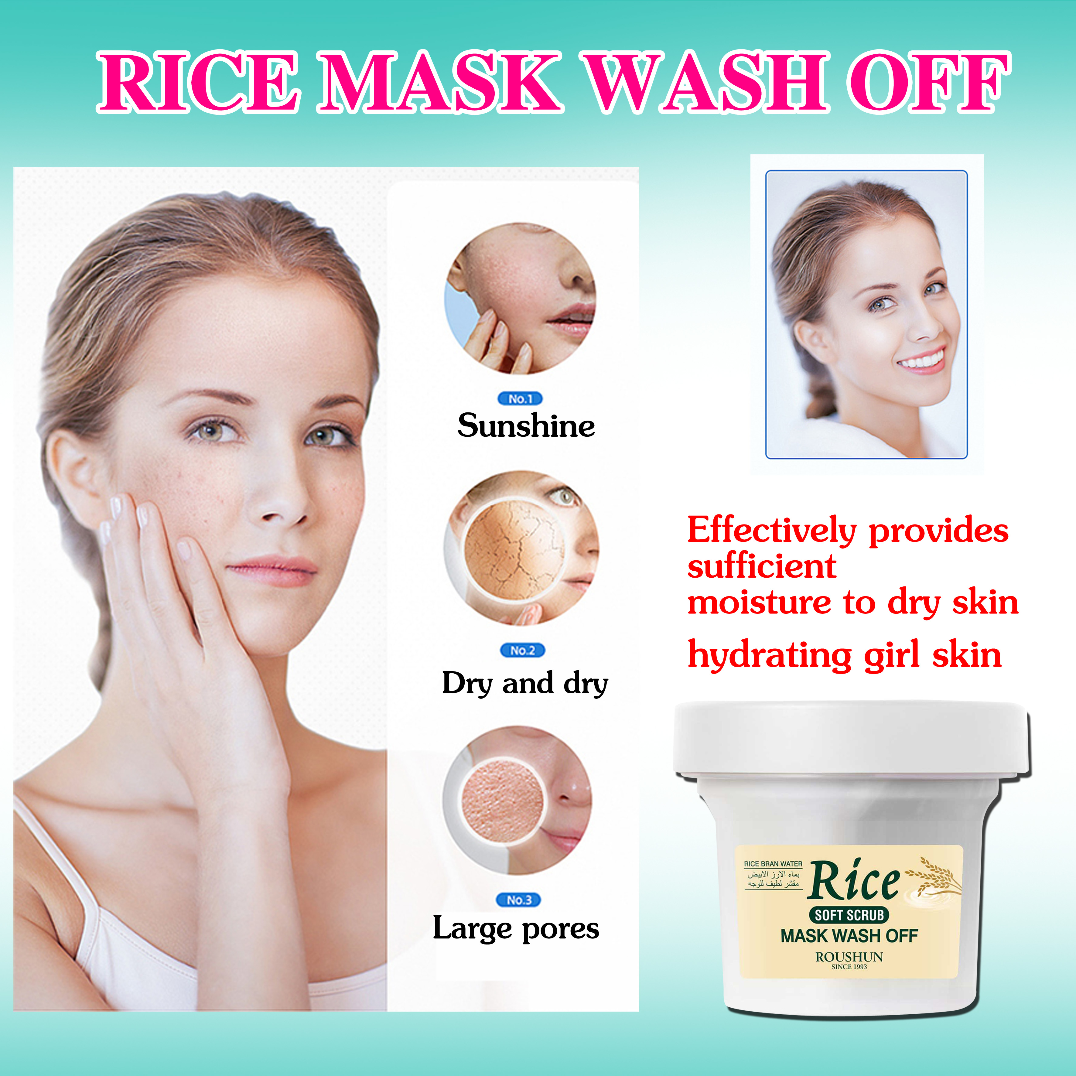 Rice mask