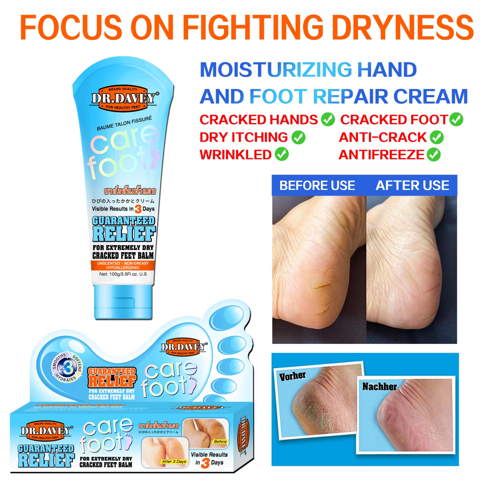 Softens & Hydrates Care Foot Balm
