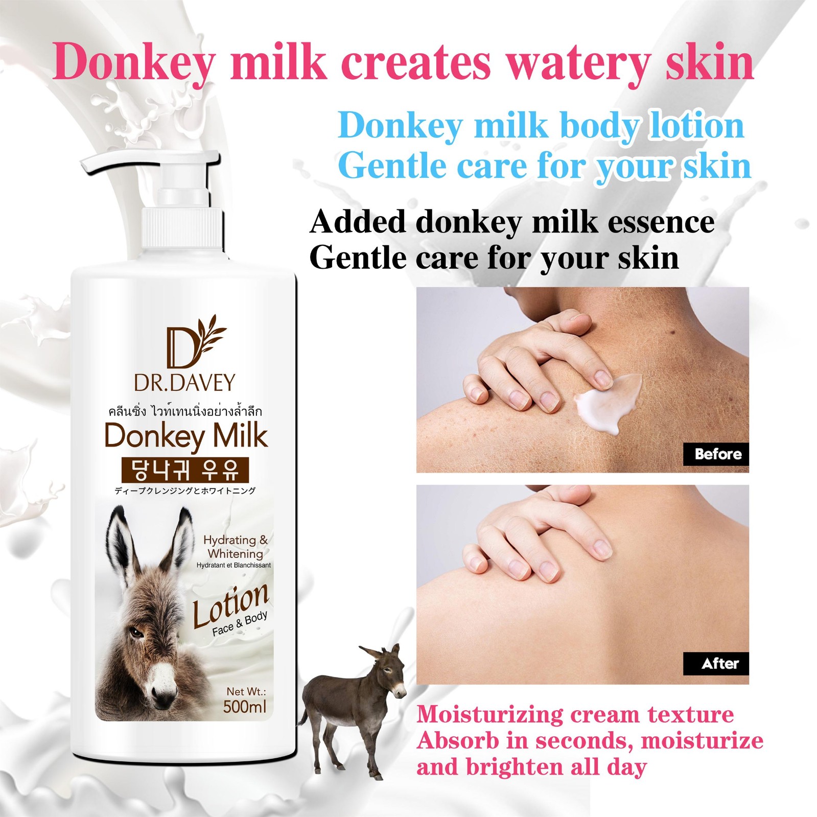Donkey milk body lotion