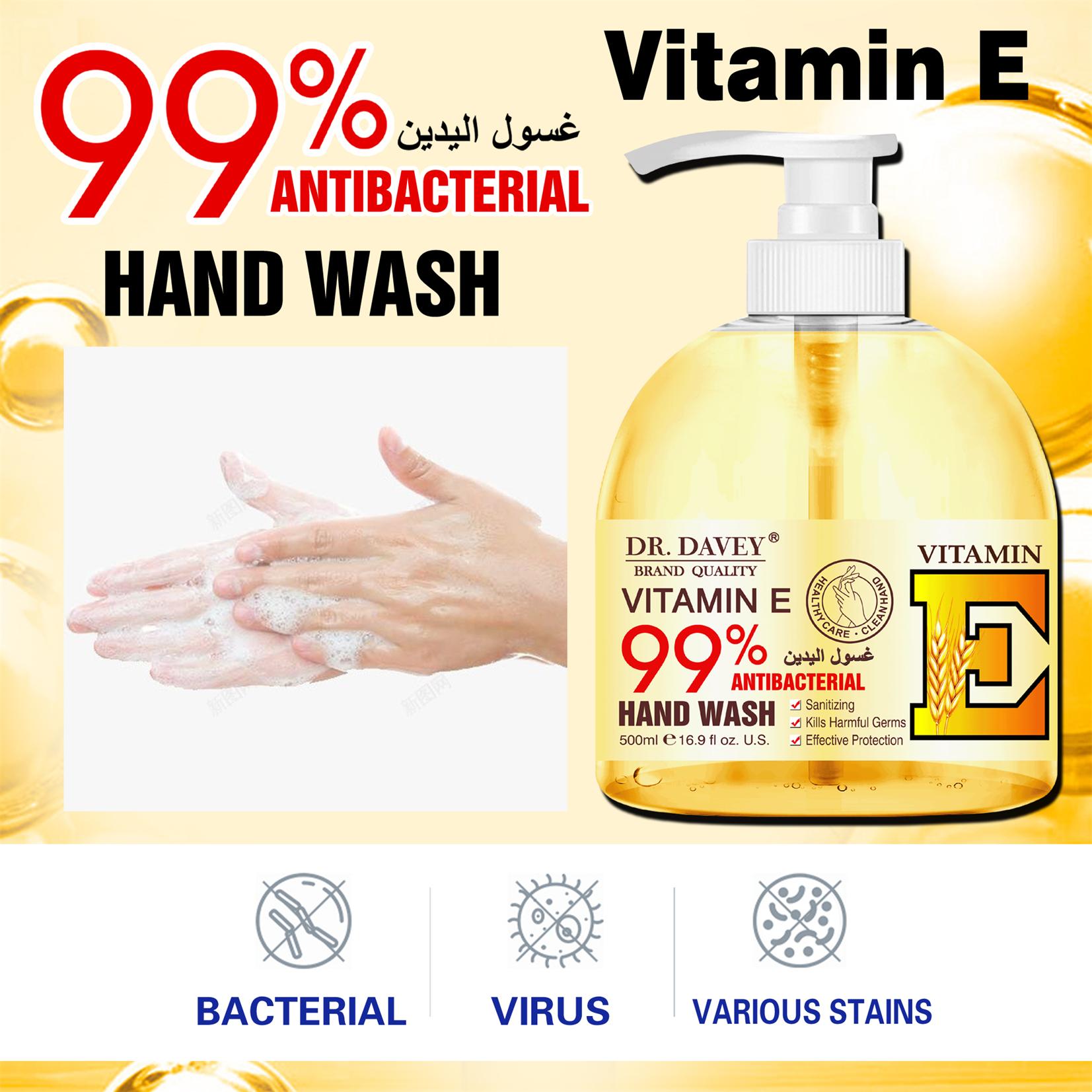Vitamin E hand wash