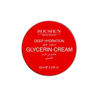 glycerin cream