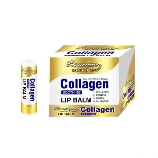  OEM lip balm collagen moisturizing lip balm