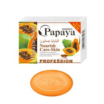 Private Label Roushun Brand Quality Papaya Whitening Natural French ...