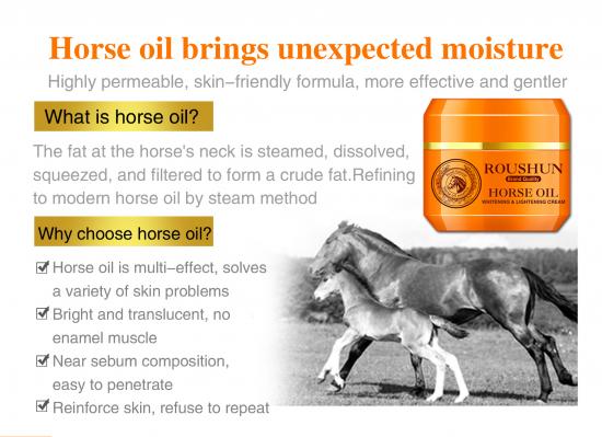 horse oil whitening  lighting moisture smooth soften