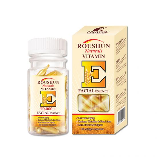 Private Label Roushun Vitamin E Capsules Manufacturer & Supplier |  