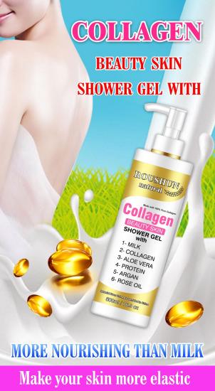 milk aloe vera argan collagen shower gel
