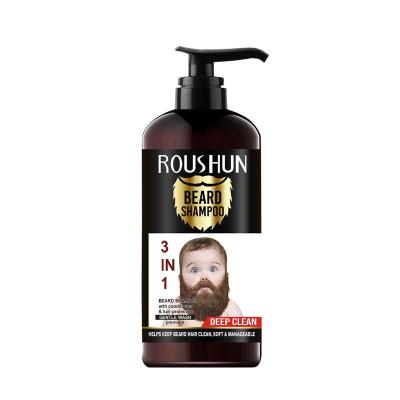 3 in 1 professional deep hair cleaning beard shampoo