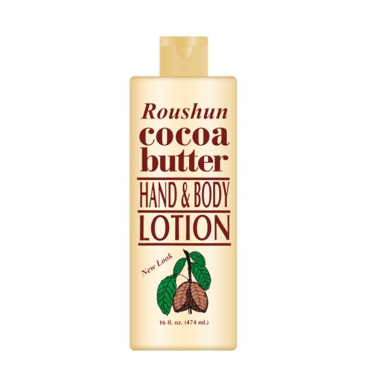 cocoa butter body lotion