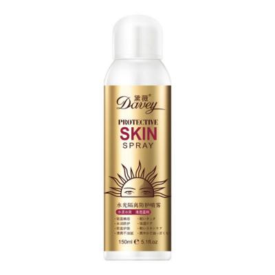 Protective Skin Spray(Gold)