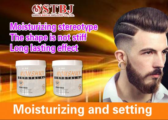 moisturizing long-last hair rapid powerful styling gel