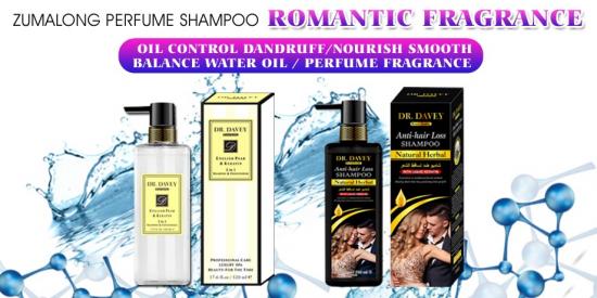 2 in 1 keratin perfume shampoo smoothing hair