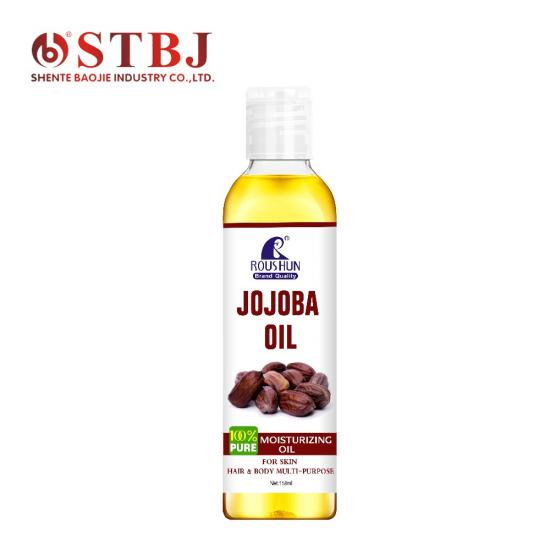Moisturizing Jojoba Oil