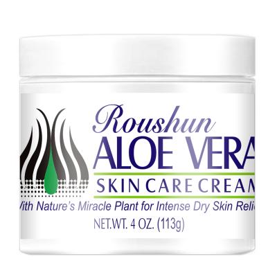 Aloe Vera Whitening Body Cream