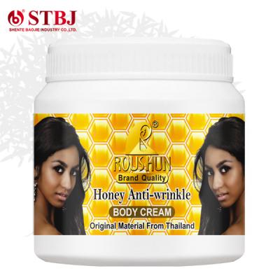 Honey Extract Nourishing Face Cream