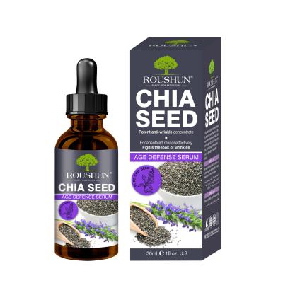 Chia Seed Facial Serum