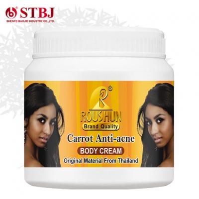 OEM Small Moq Skin Body Cream Whitening  Carrot Lightening Body Cream