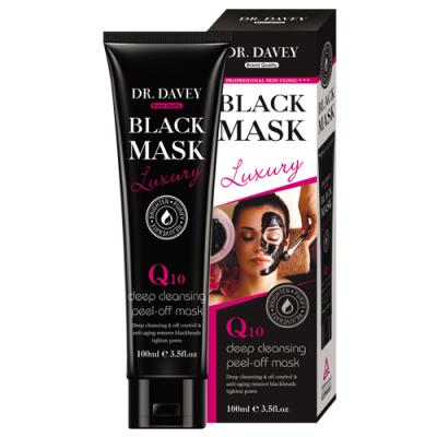Deep Cleansing Tighten Pores Peel-off Black Face Mask